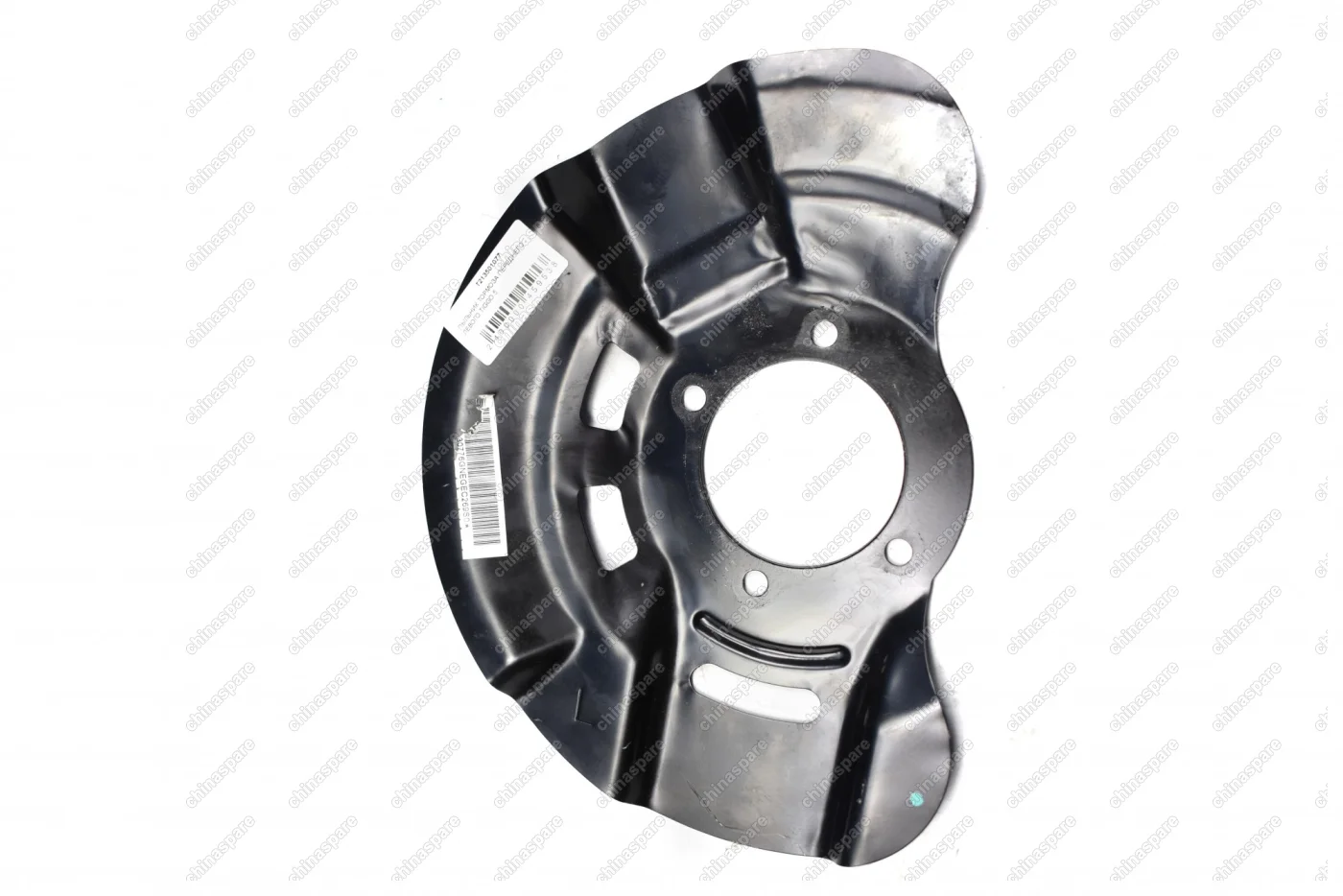 Щиток тормоза переднего левого Chery Tiggo 5