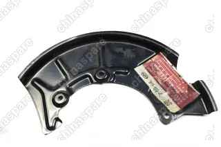 Щиток тормозного диска переднего правый Brilliance V5