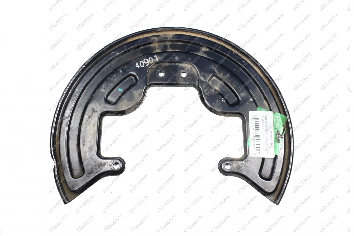 Щит тормозной передний правый Chery Bonus 3