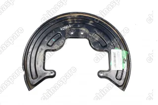 Щит тормозной передний правый Chery Bonus 3