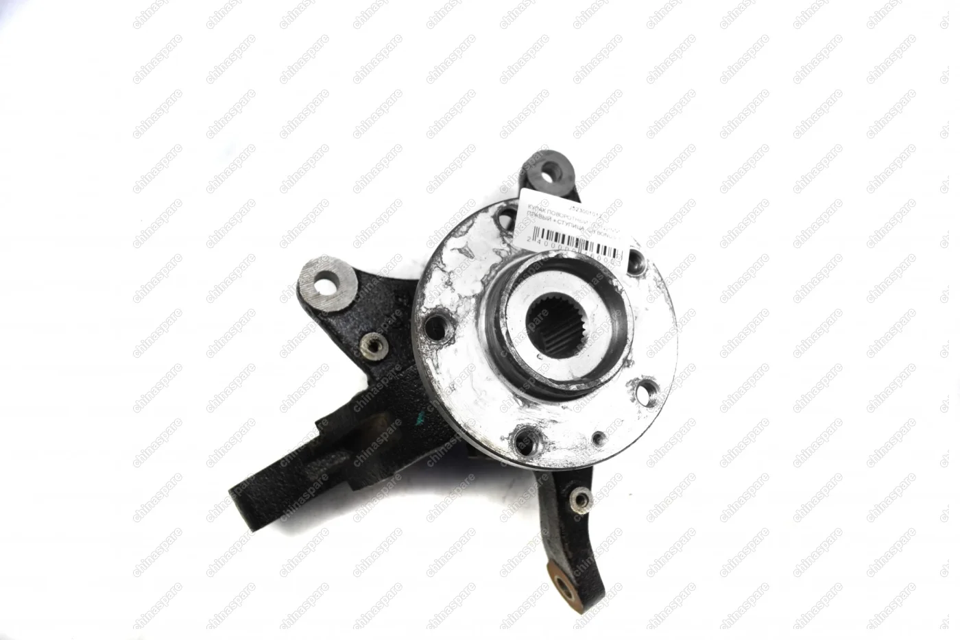 Кулак поворотный передний правый в сборе со ступицей Chery Bonus 3