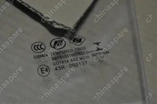 Стекло опускное передней левой двери Lifan Solano 2 650