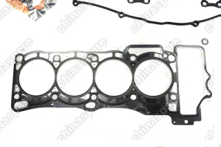 Комплект прокладок двигателя Nissan QG18DE