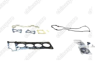 Комплект прокладок двигателя Nissan QG15DE