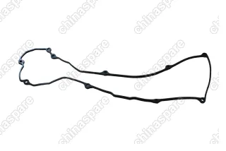 Комплект прокладок двигателя Nissan QG15DE