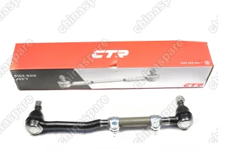 Тяга рулевой трапеции в сборе «CTR» Great Wall Deer, Safe