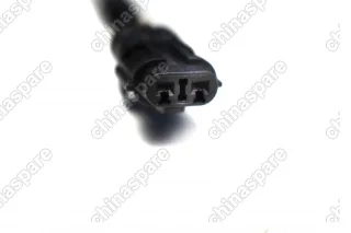 Антенна двери передней левой Lifan Myway