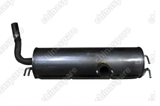 Глушитель (задняя часть) Chery Tiggo 3 FL 1,6