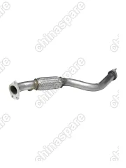 Труба приемная JAC S5