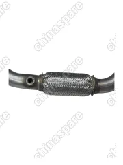 Труба приемная JAC S5