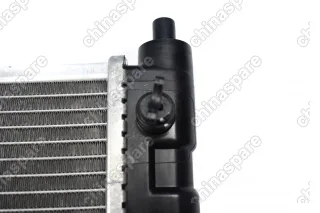 Радиатор охлаждения двигателя Chery Tiggo 5