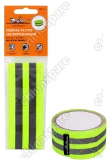 ARW-A-06 Повязка на руку, светоотражающая, 5х30 см., зеленая