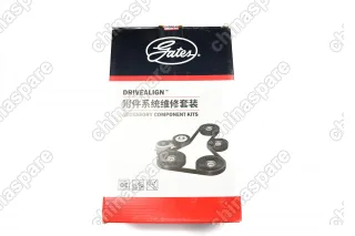 Комплект «Gates» (приводной ремень с роликом) Geely Emgrand EC7, Vision, Lifan X60