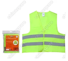 ARW-AV-02 Жилет светоотражающий взрослый