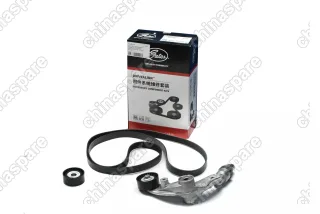 Комплект приводного ремня «Gates» Changan CS35