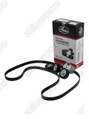 Комплект приводного ремня «Gates» Changan CS75