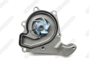 Насос водяной «Gates» Changan CS35, Eado