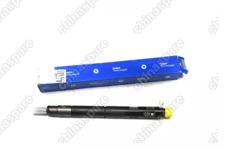 Форсунка топливная Haval H9 (дизель)