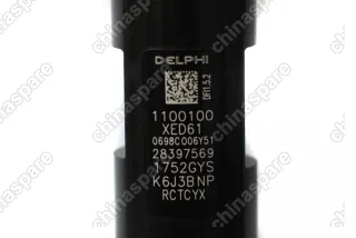 Форсунка топливная Haval H9 (дизель)