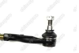 Тяга рулевая с наконечником Lifan Myway