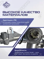 Рейка рулевая Лада Веста, 2180, 2181 (без наконечников)