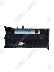 Крышка клапанная Hyundai Accent 99-, Getz 02-, Elantra 00-