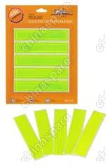 ARW-S-04 Наклейки светоотражающие, набор 5 шт.,12х2,5 см, зеленые