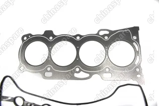 Комплект прокладок двигателя Geely Emgrand X7 2,0/2,4 4G20/24