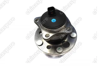 Ступица задняя правая Lifan Murman