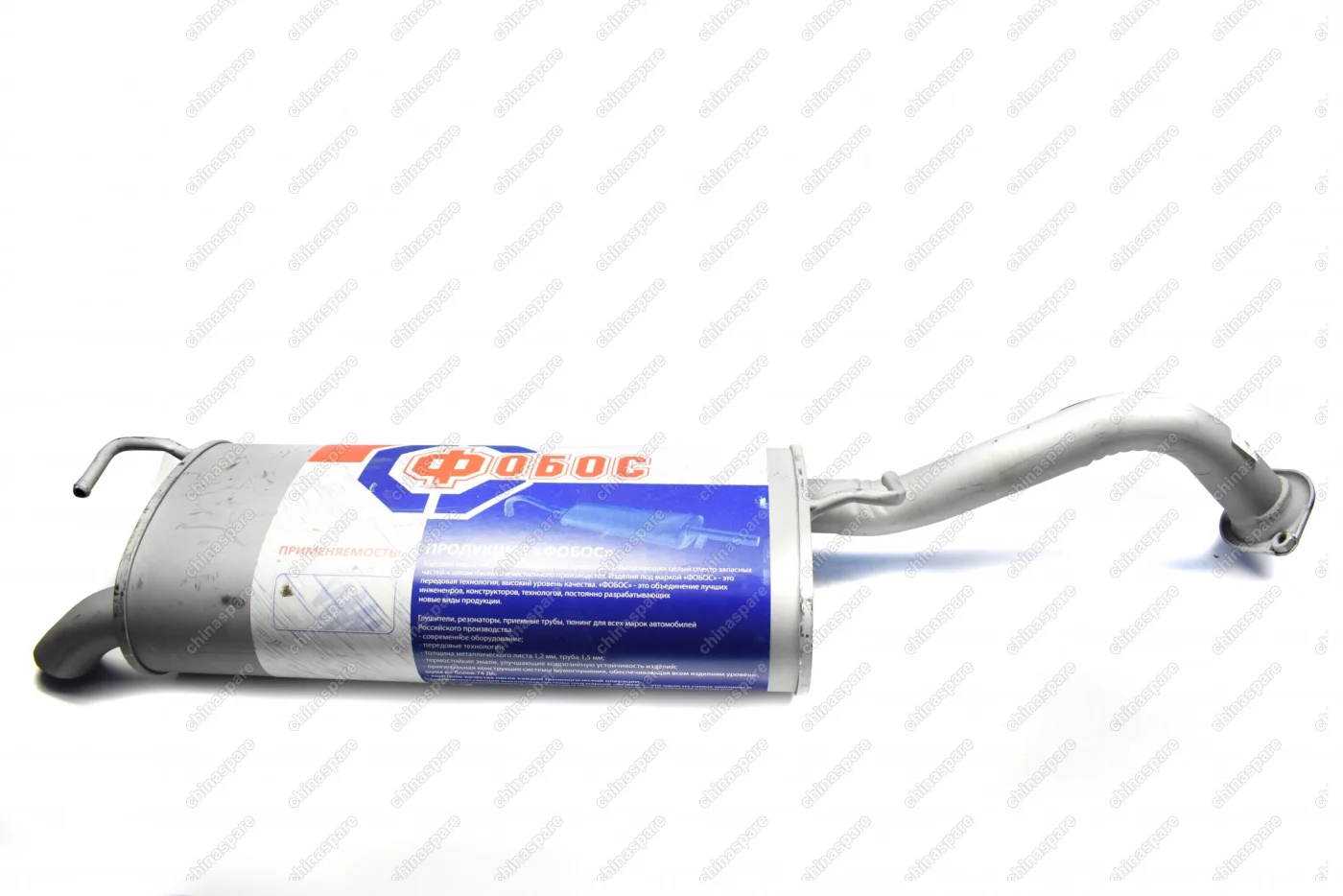 Глушитель «Fobos» Lifan Solano