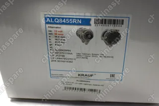 Генератор «Krauf» Lifan Cebrium, Solano, X60 1,8