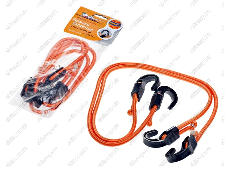 AS-R-03 Набор резинок 2 шт. 80 см, D-8 мм (пластиковые крючки)