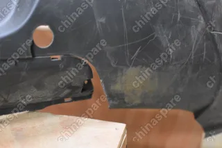 Бампер задний Lifan X50 (уценка)