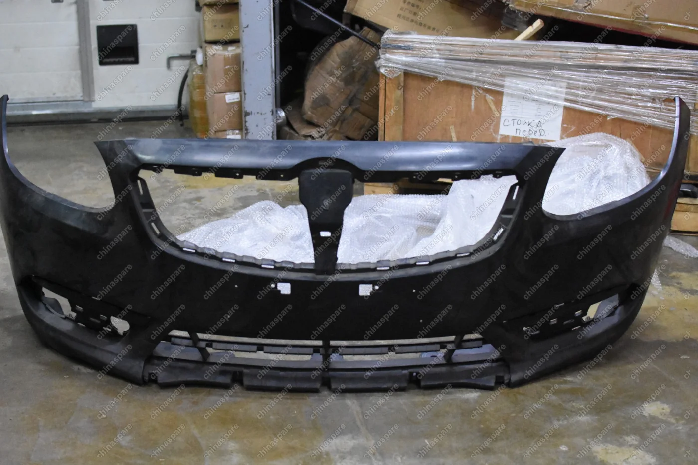 Бампер передний Brilliance V5 (уценка)