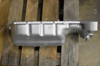 Поддон масляный двигателя Citroen Berlingo II B9 / I M59, C3 I-II, Xsara II