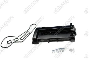 Крышка клапанная Ford Focus 2 1,8