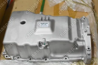 Поддон масляный двигателя Mazda CX-7