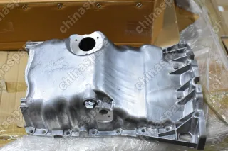 Поддон масляный 1,8T Audi A4 (B6), A6 (С5) / Skoda Superb I / Volkswagen Passat B5