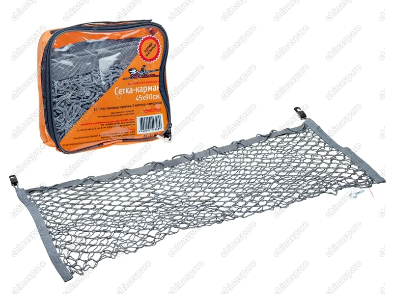 AS-S-02 Сетка карман  45х90 см (2 пластиковых крючка, 2 крючка-самореза)