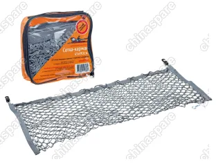 AS-S-02 Сетка карман  45х90 см (2 пластиковых крючка, 2 крючка-самореза)