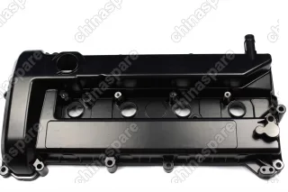 Крышка клапанная Ford Focus II, Mondeo IV, C-Max I