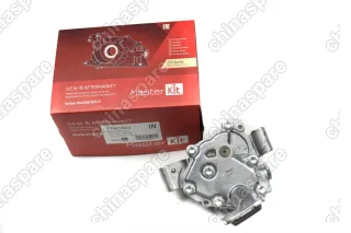 Насос масляный «Masterkit» 1AZ-FE/2AZ-FSE Toyota 2,0/2,4 Allion I, Avensis I-II, Caldina III, Camry XV30-XV50, RAV4 II-III