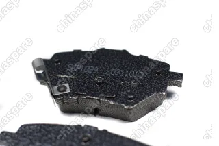 Колодка тормозная задняя (комплект) «TEMB» Haval H2