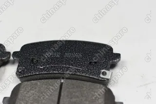 Колодка тормозная задняя (комплект) «TEMB» Haval H9