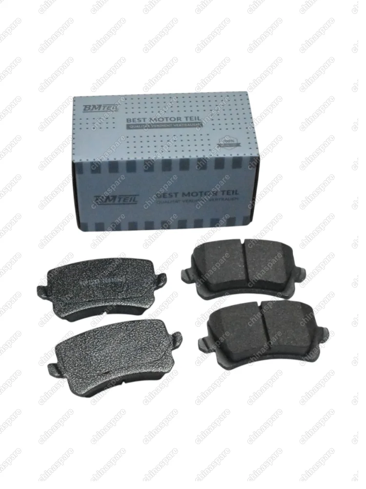 Колодка тормозная задняя (комплект) BMTEIL Haval H6 Coupe, F7 (F7X)
