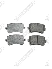 Колодка тормозная задняя (комплект) BMTEIL Haval H6 Coupe, F7 (F7X)