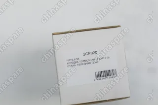 Колодка тормозная передняя (комплект) «TEMB» Lifan Smily / Geely Otaka