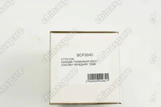 Колодка тормозная передняя (комплект) «TEMB» Geely Coolray