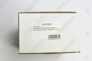 Колодка тормозная передняя (комплект) TEMB Changan CS55, Auchan COS1