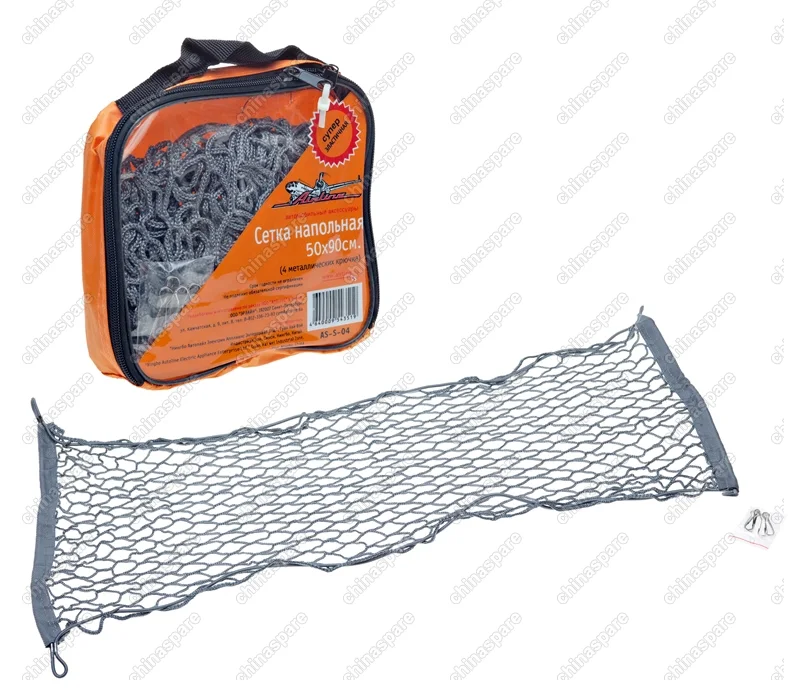 AS-S-04 Сетка напольная 50х90 см (4 металлических крючка)